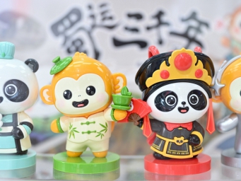 成都世运会特许商品零售店开门迎客