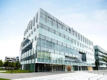 宝马集团发布新世代科技战略 坚定全球化布局与中国市场深耕