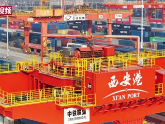 中国首列全程时刻表绿色跨境电商专列发车