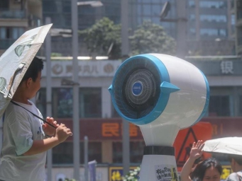 重庆再次发布高温红色预警信号