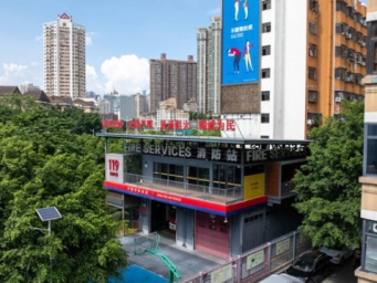 深圳消防打造城市“五分钟消防救援圈”
