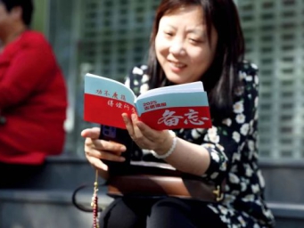 花几万报志愿，值吗？