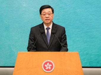 李家超将与立法会议员探讨国际合作与北都区建设