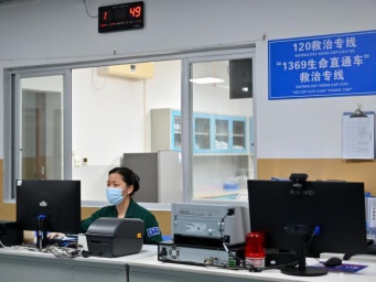 广西深化拓展与越南跨境医疗合作